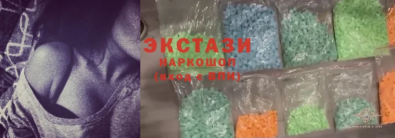 Ecstasy ешки  Новороссийск 